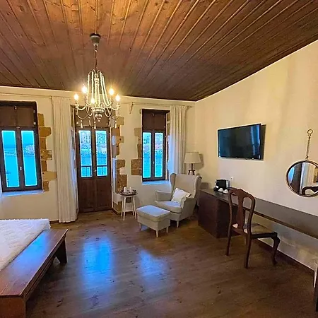 Otel Captain Vasilis 4*