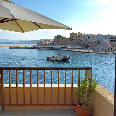 Otel Captain Vasilis 4*
