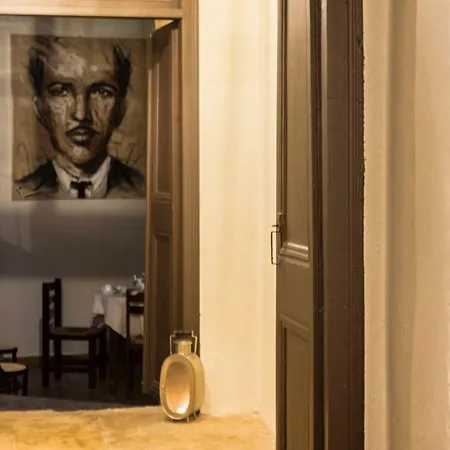 Captain Vasilis Hotel 4*