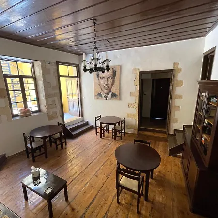 Hotel Captain Vasilis Chania (Crete)